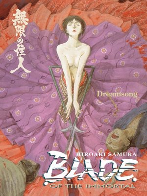 cover image of Blade of the Immortal, Volume 3
